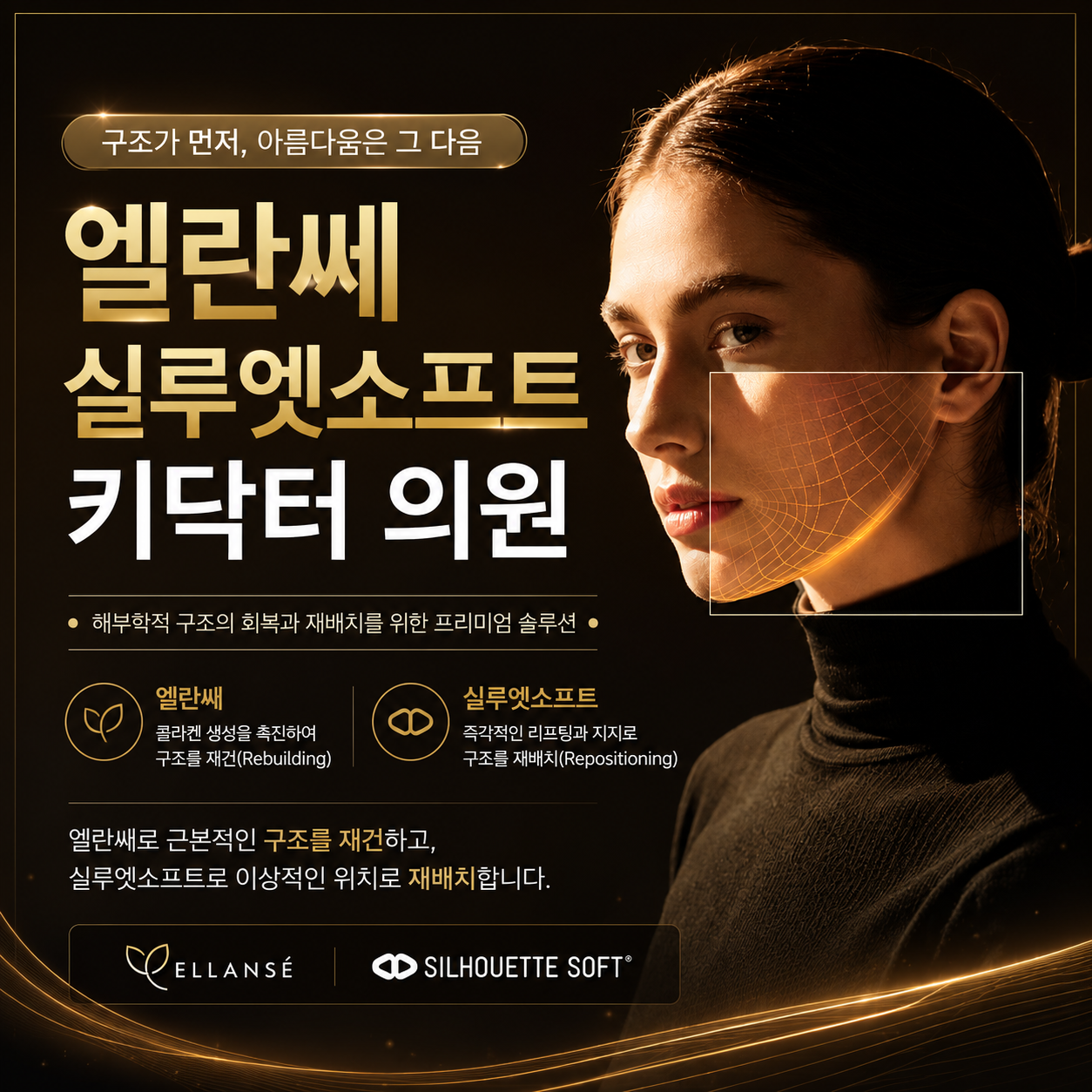 키닥터