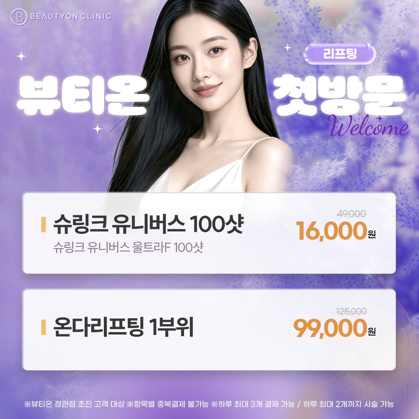 팝업이미지