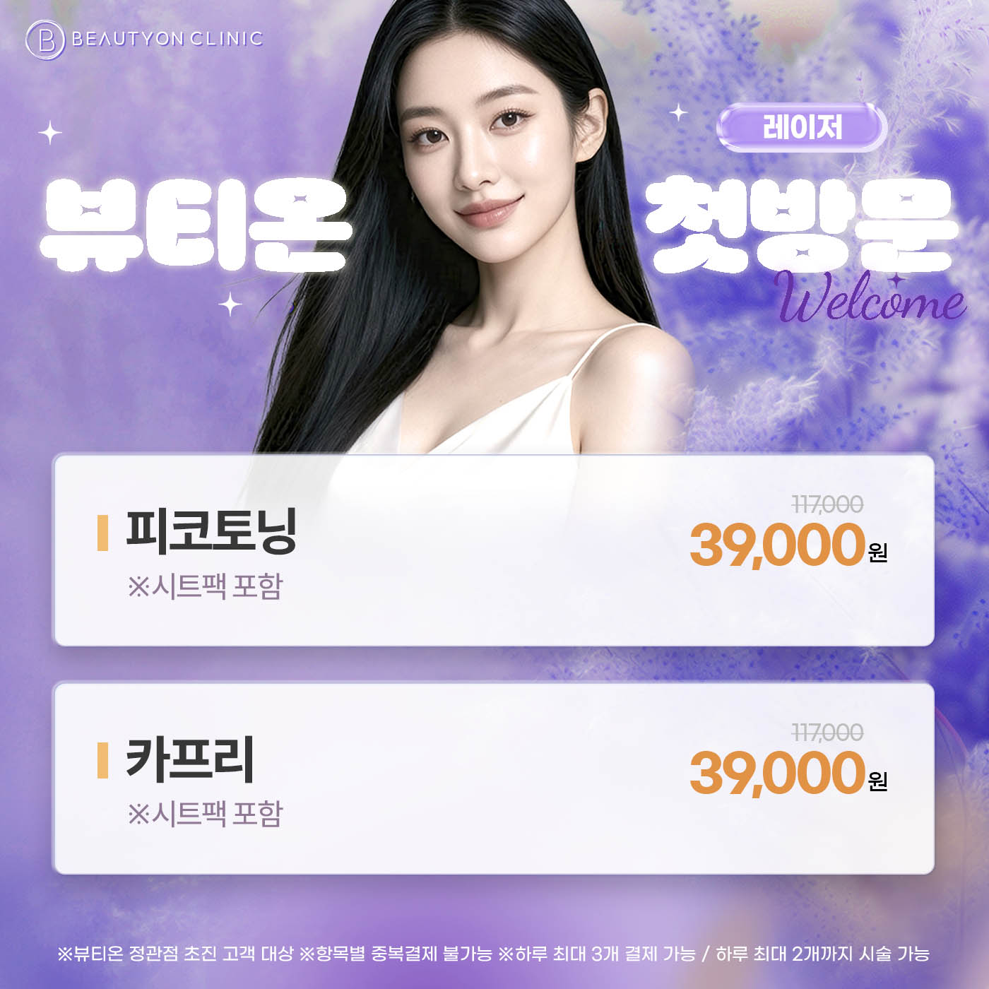 팝업이미지