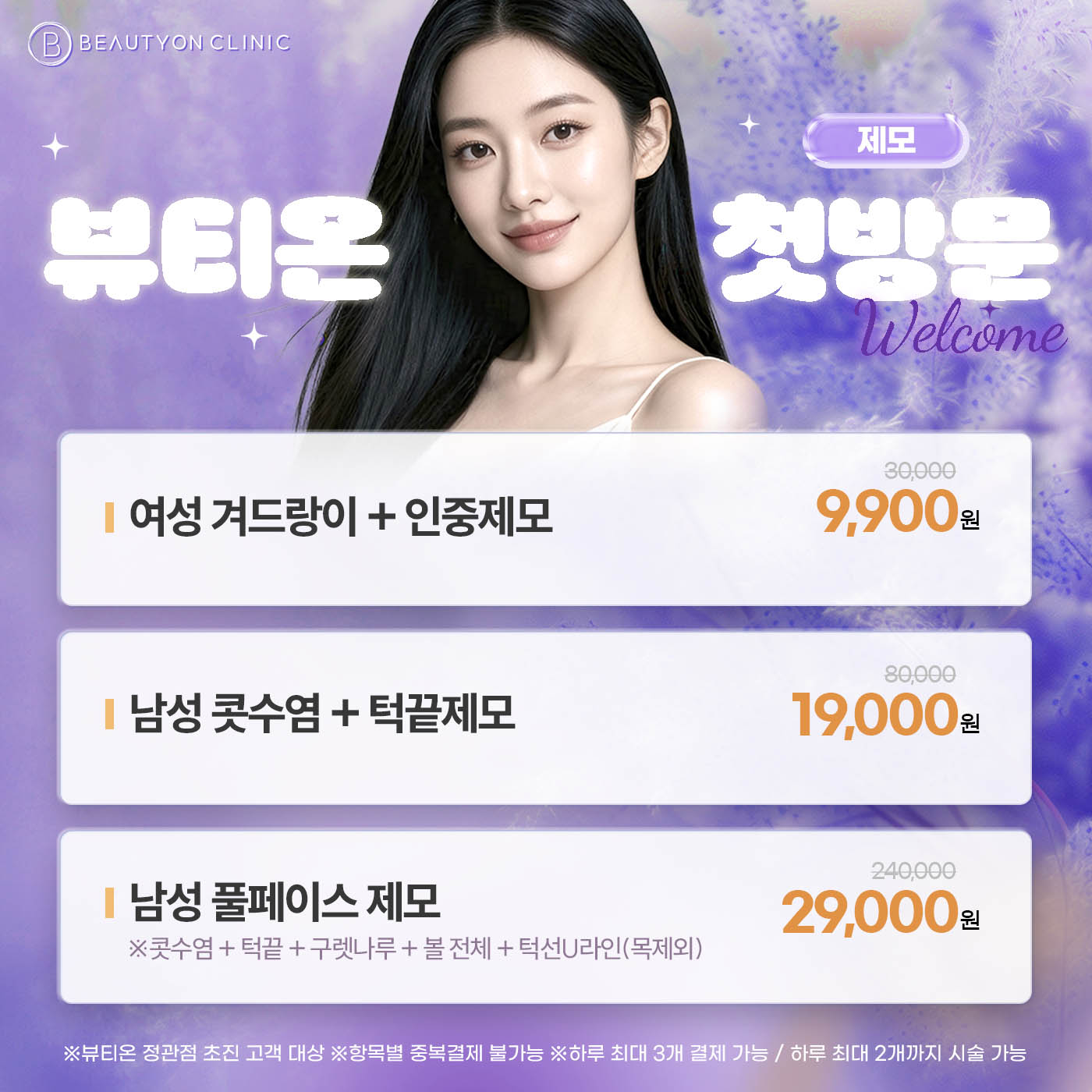 팝업이미지