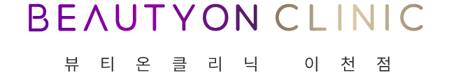 뷰티온의원 이천점