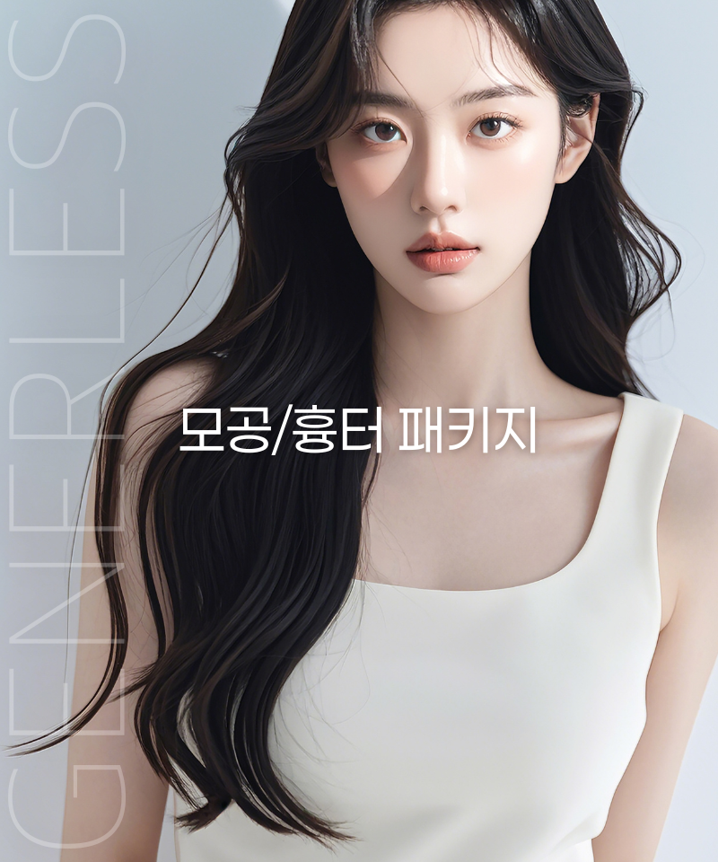 세로이미지 템플릿