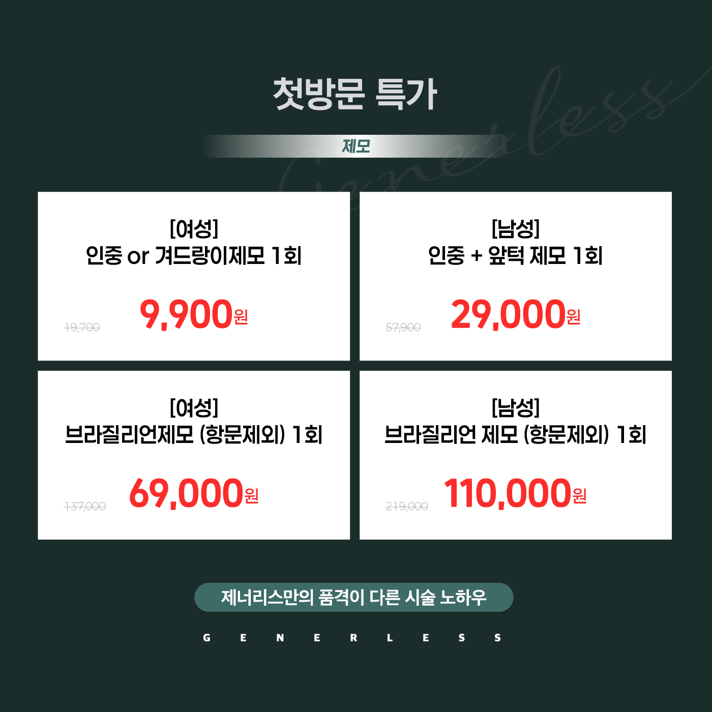 팝업이미지