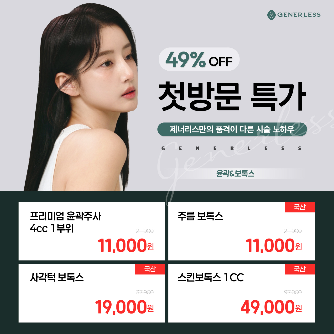 팝업이미지