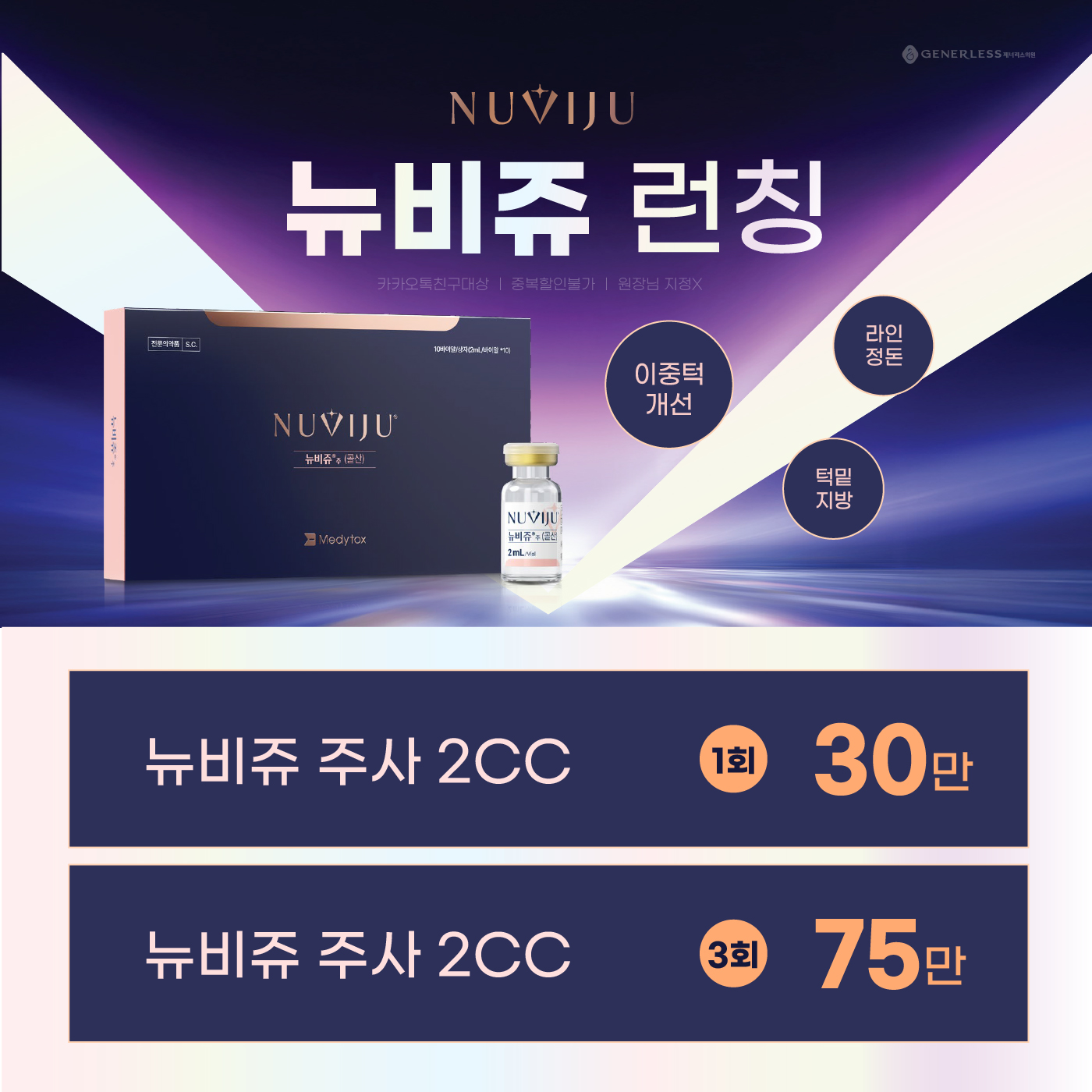 팝업이미지