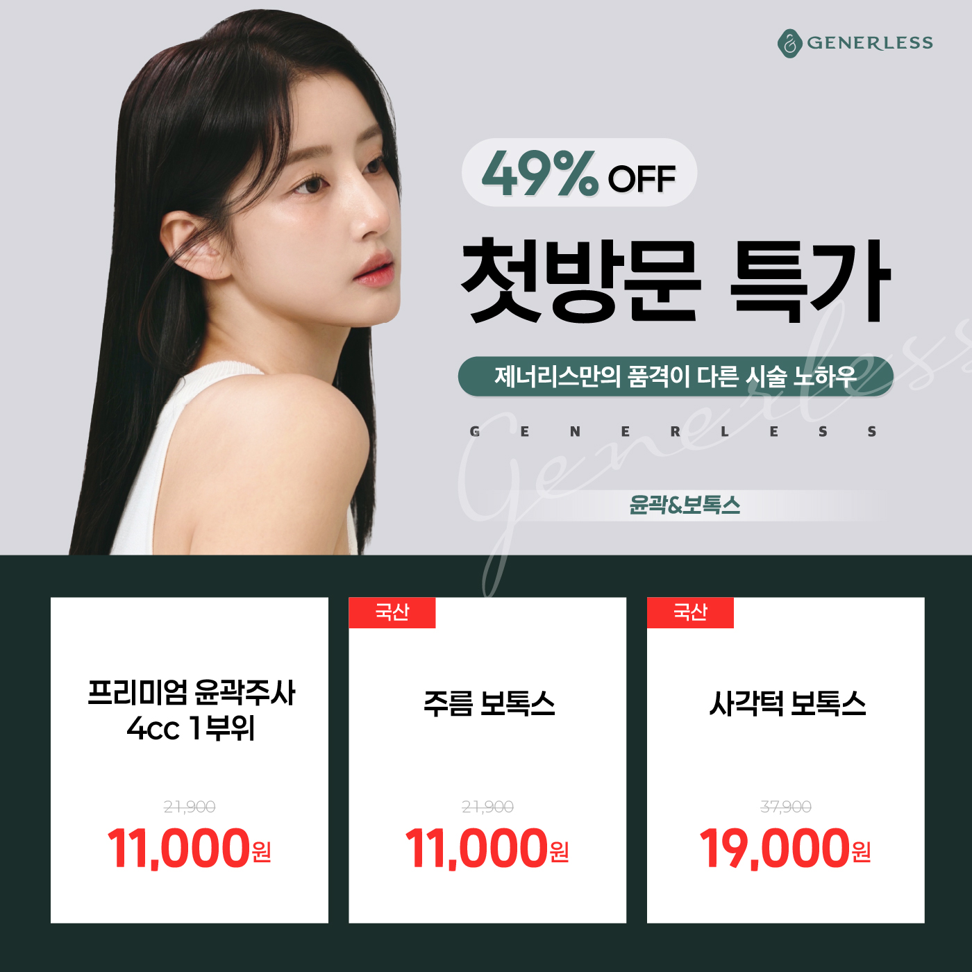 팝업이미지