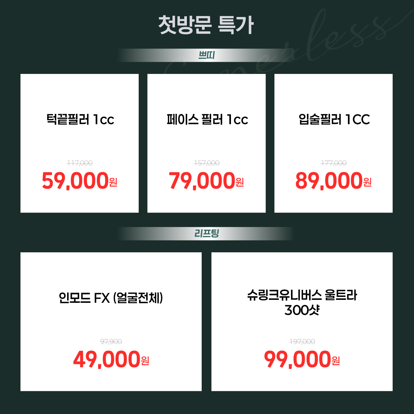 팝업이미지