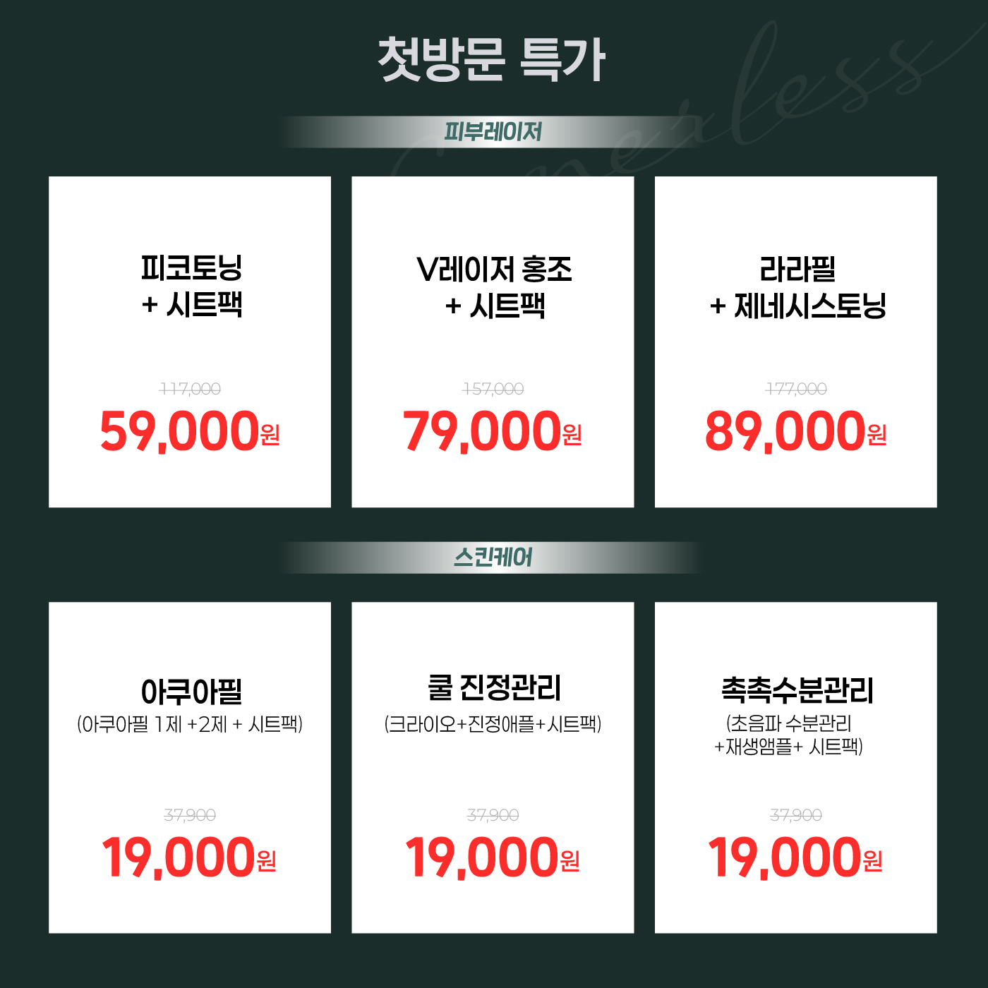 팝업이미지