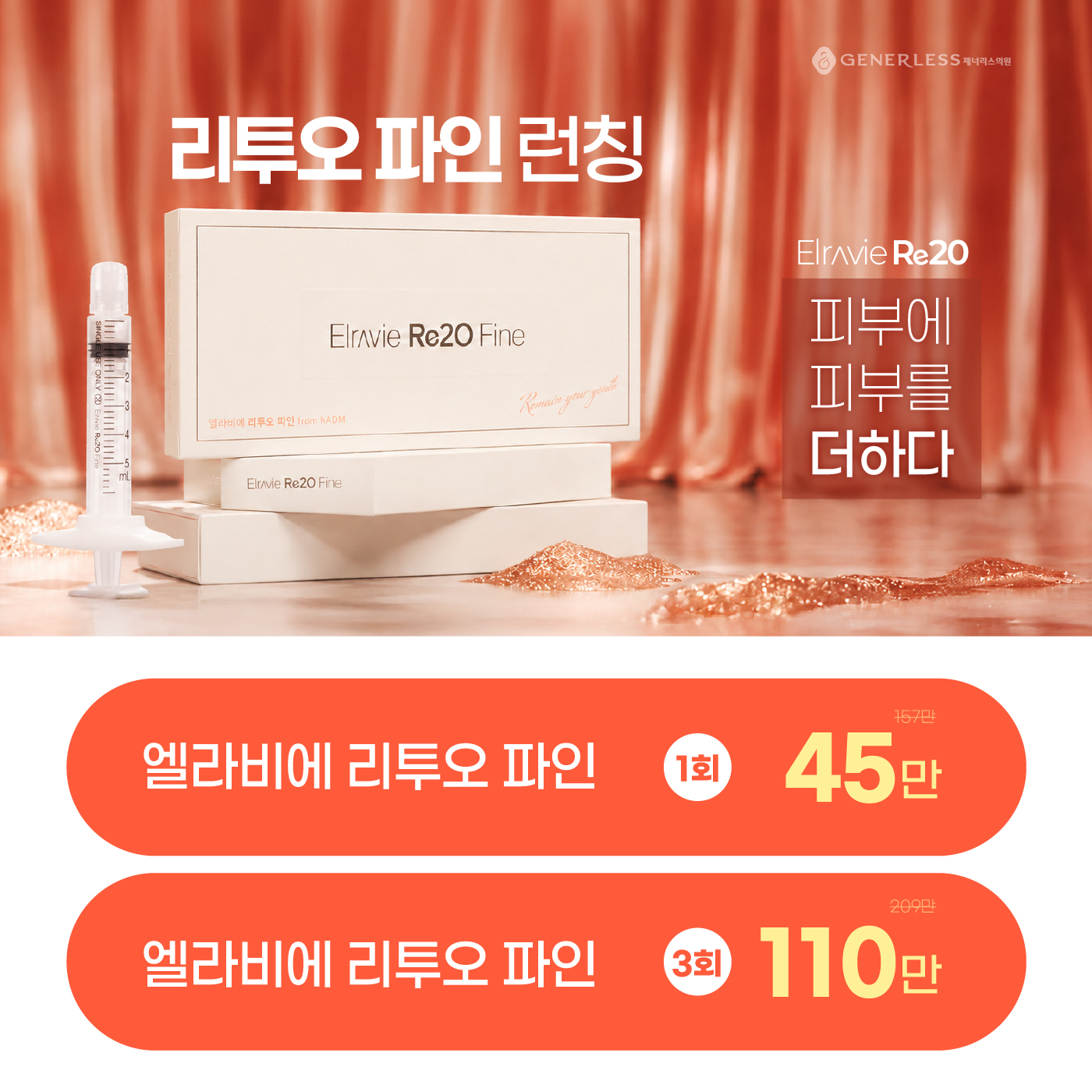 팝업이미지