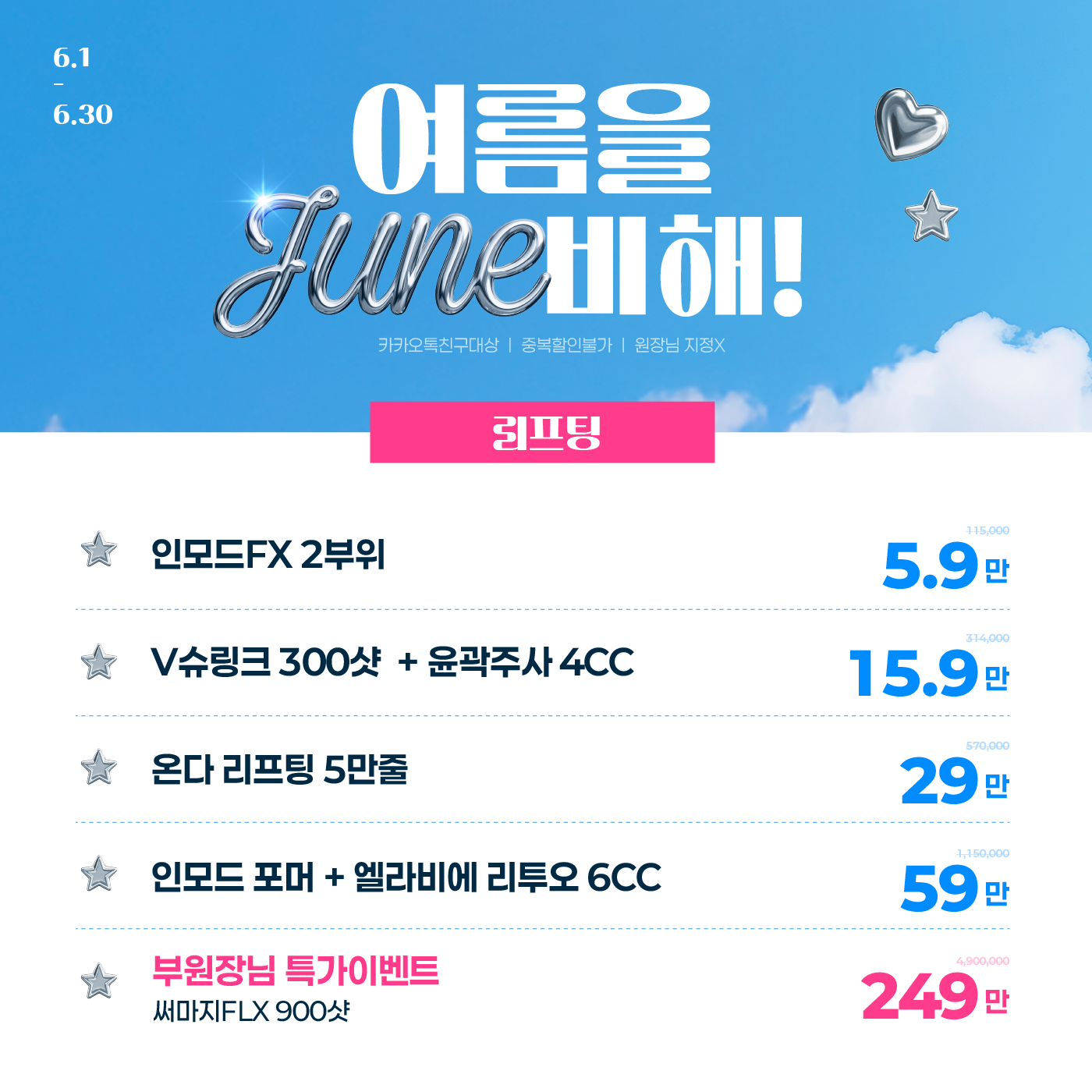 팝업이미지