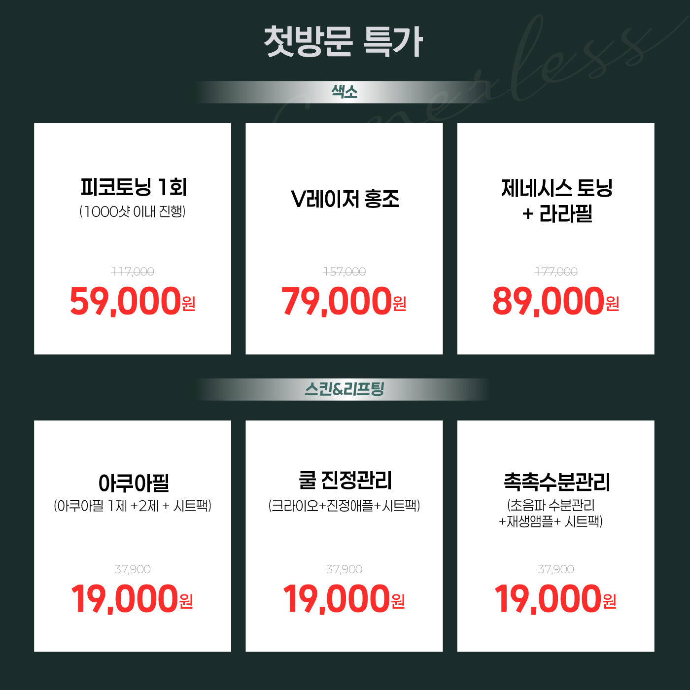 팝업이미지