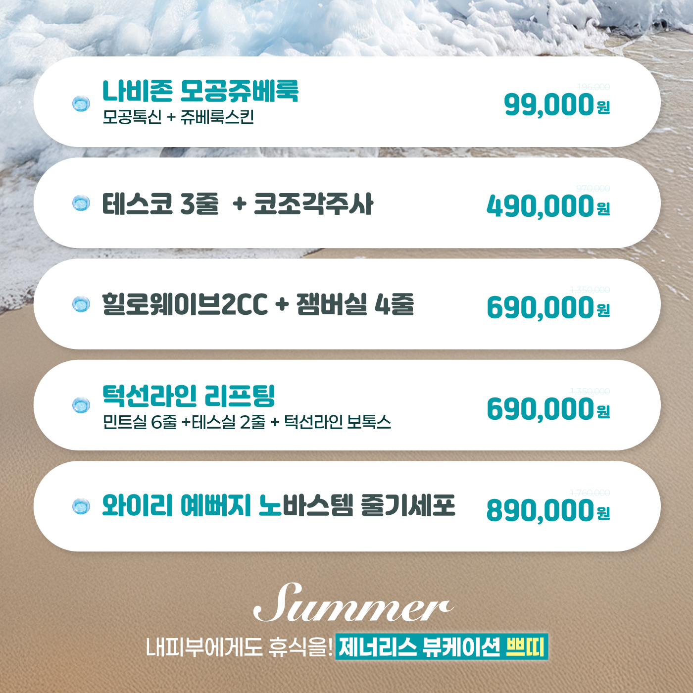 쁘띠🧡