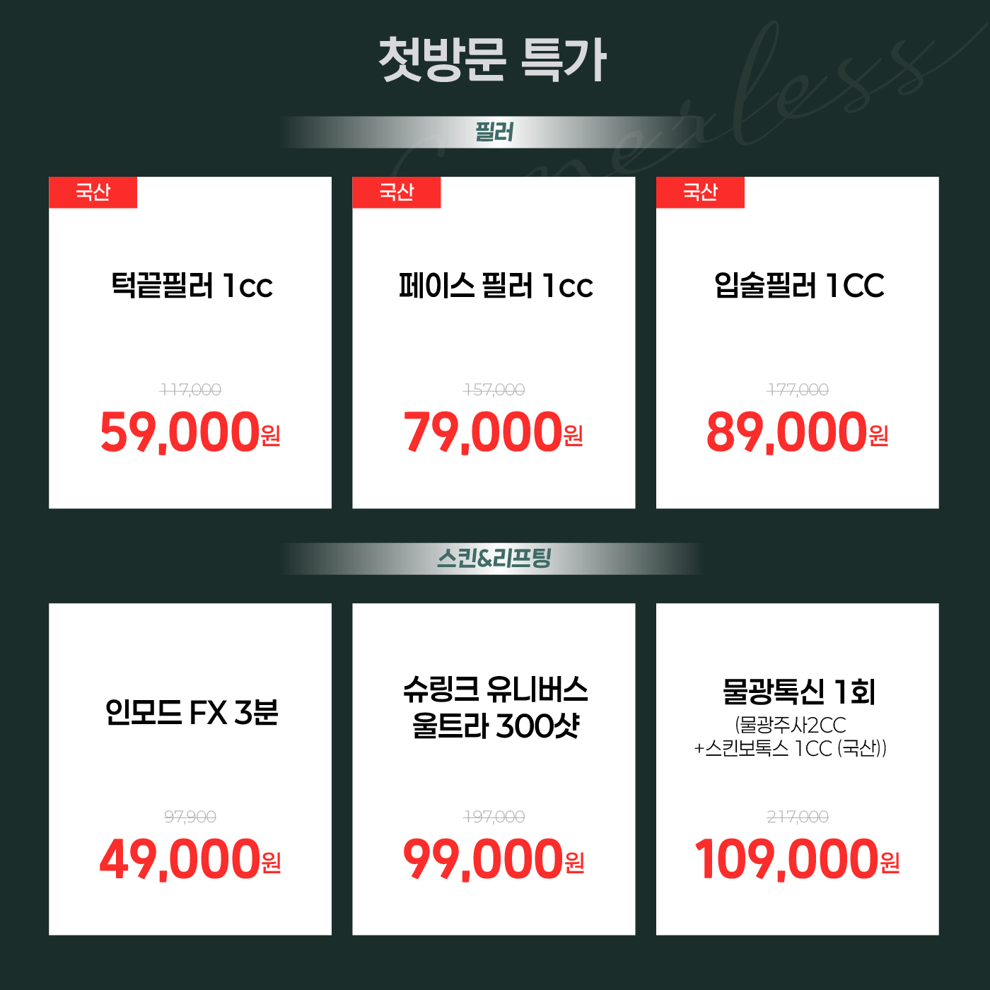 팝업이미지