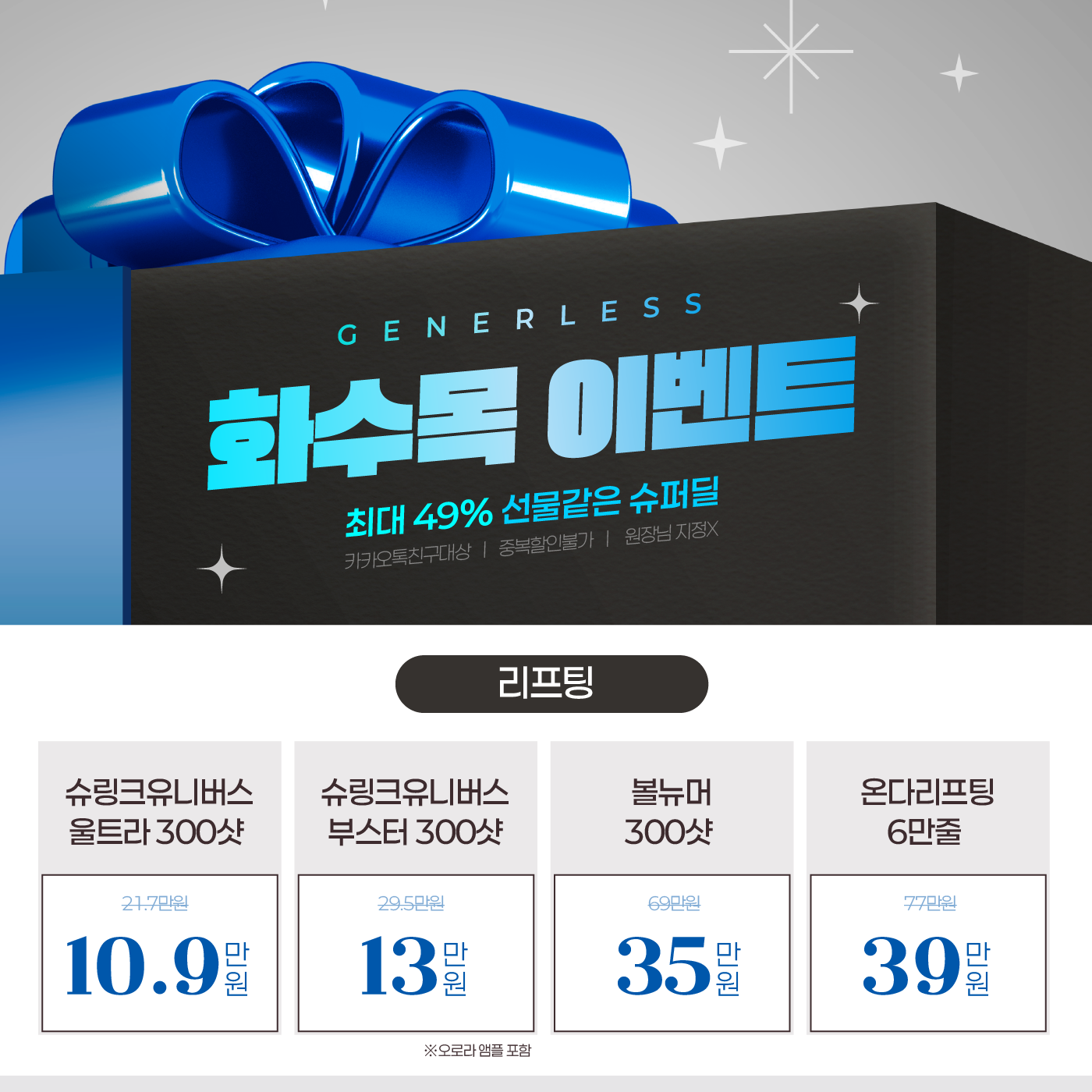 팝업이미지