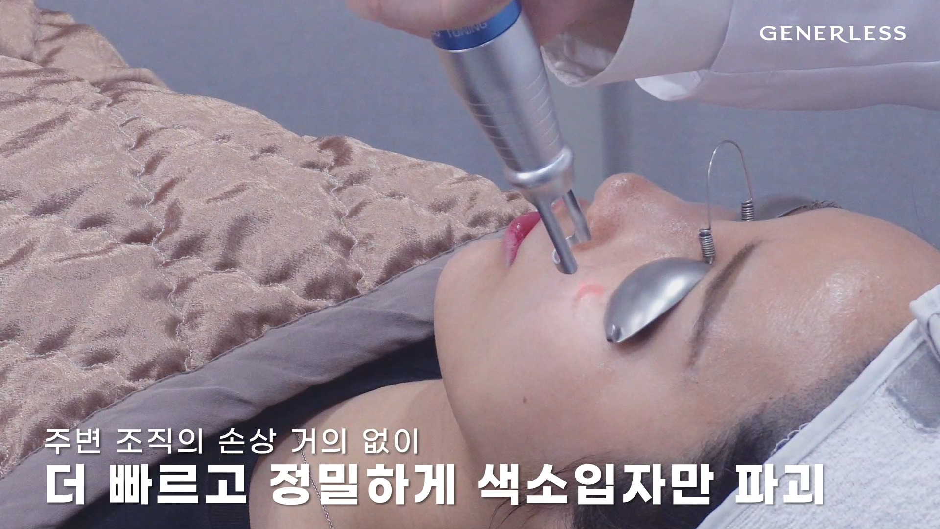 베스트 이미지