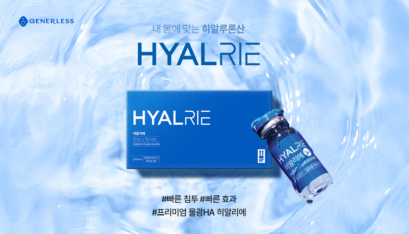 베스트 이미지