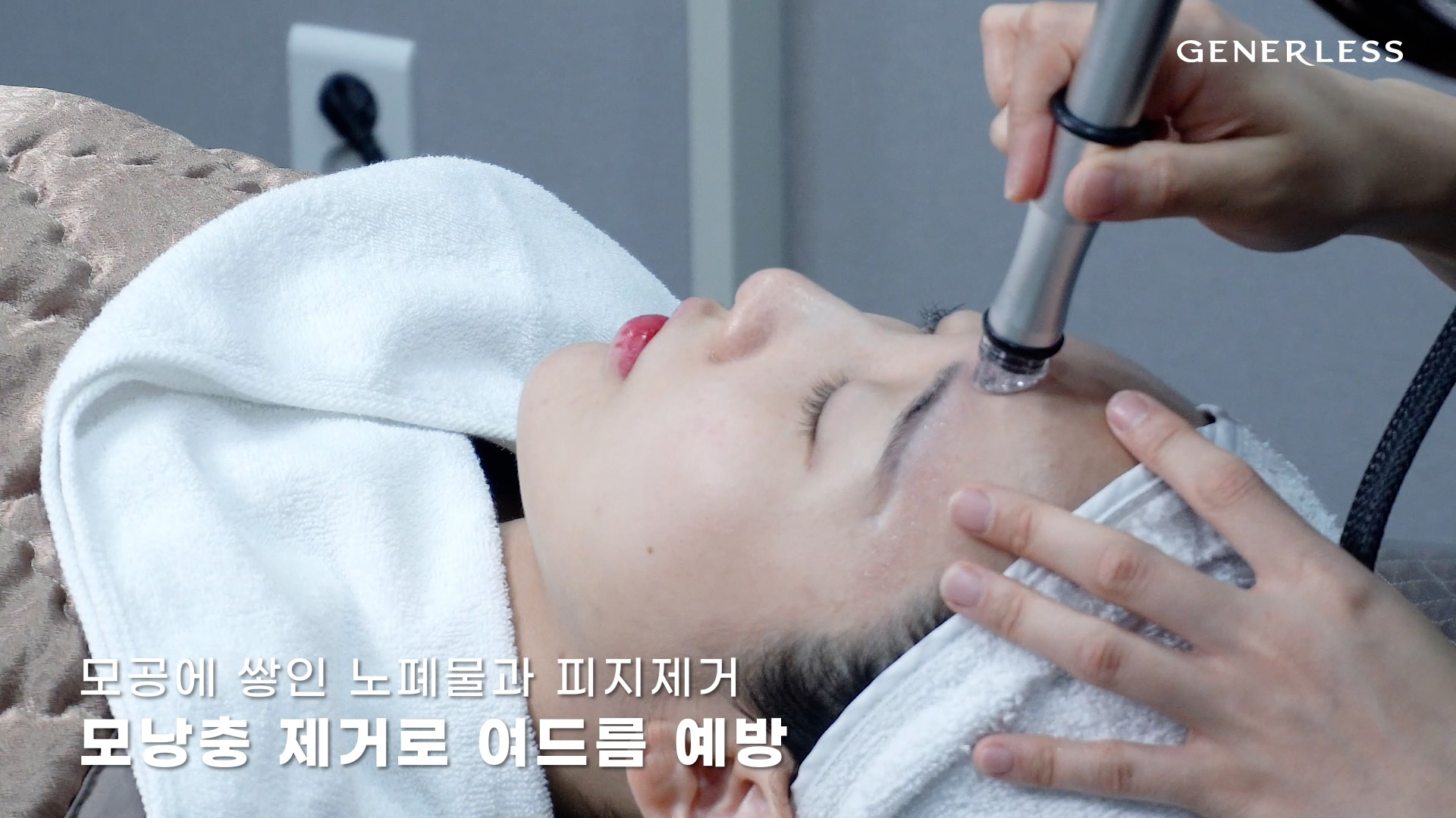 베스트 이미지