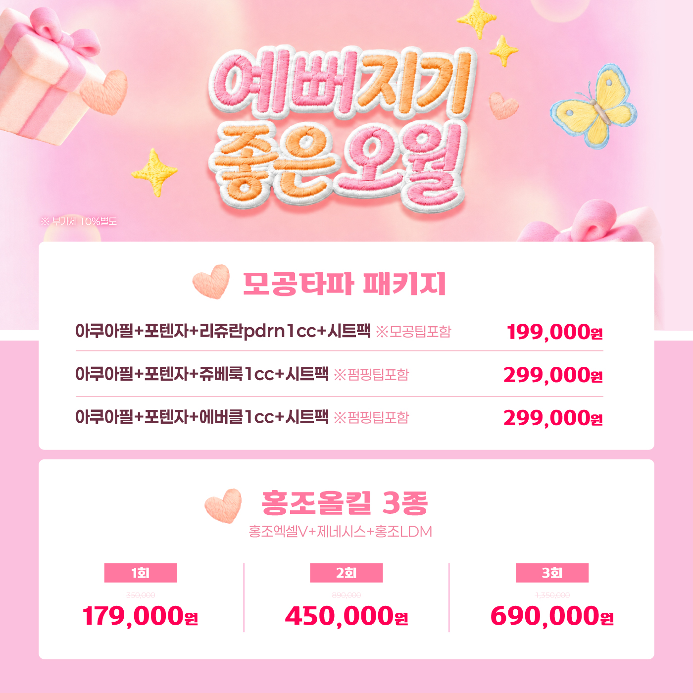 팝업이미지