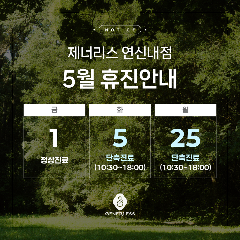 일반팝업이미지