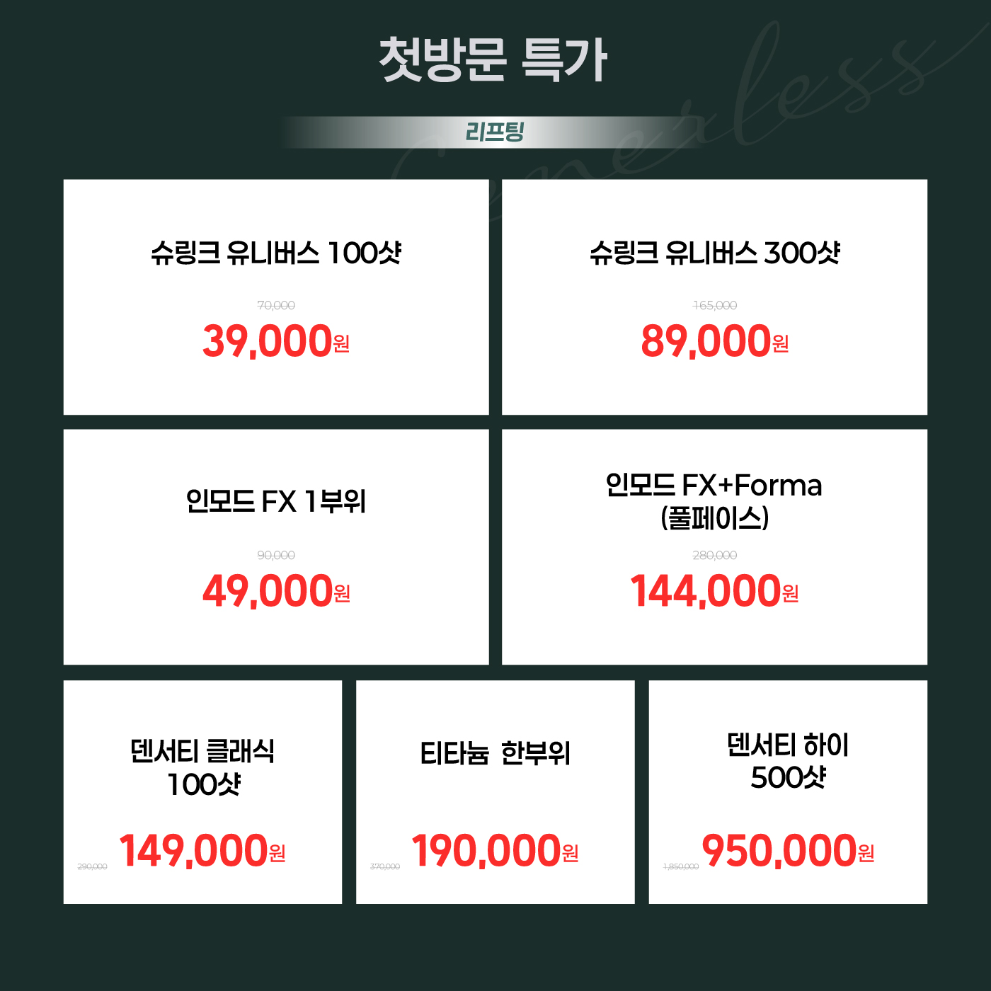 팝업이미지