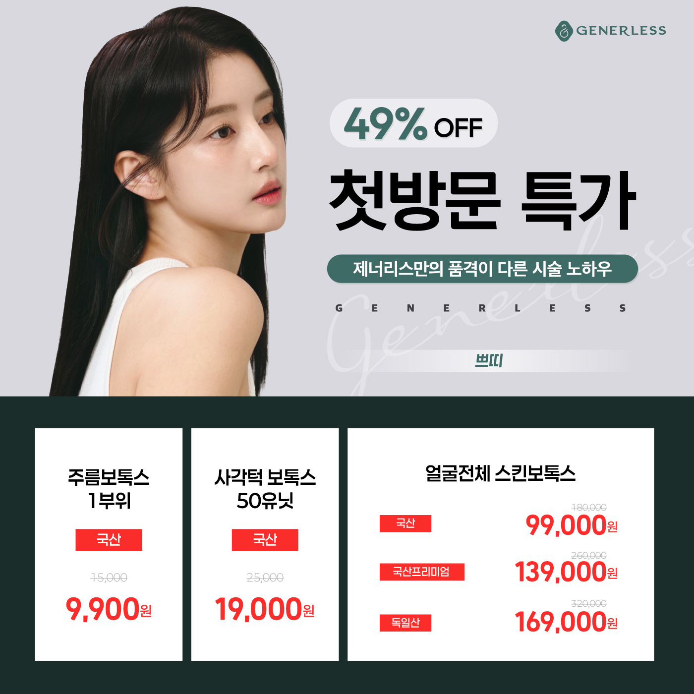 팝업이미지