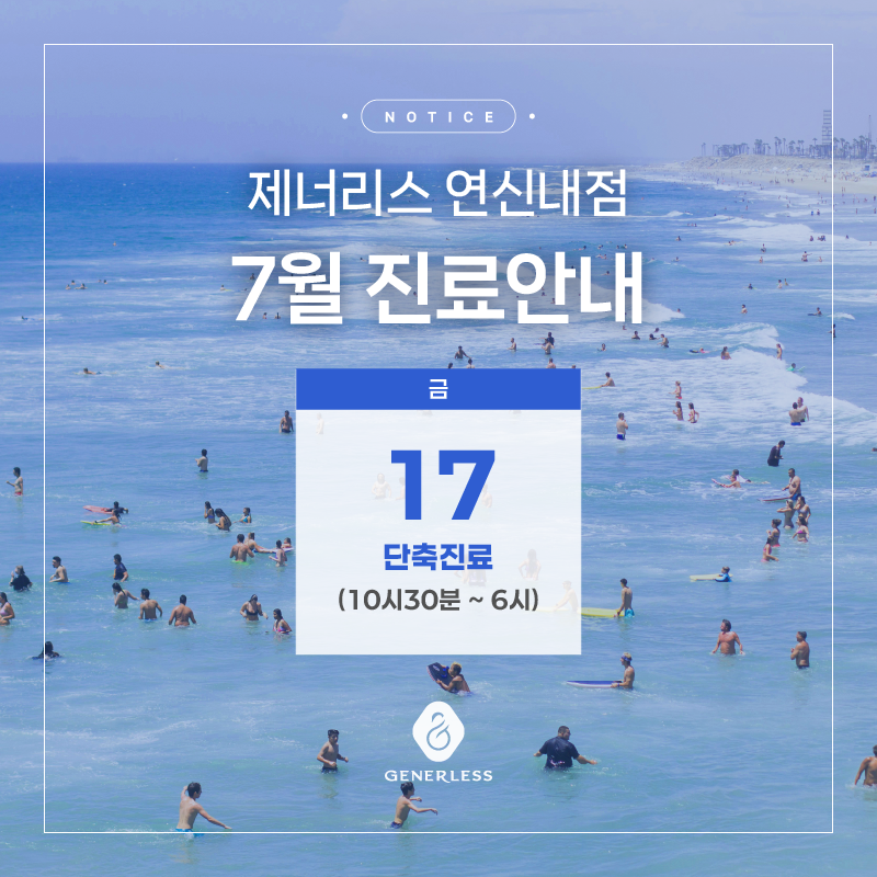 일반팝업이미지