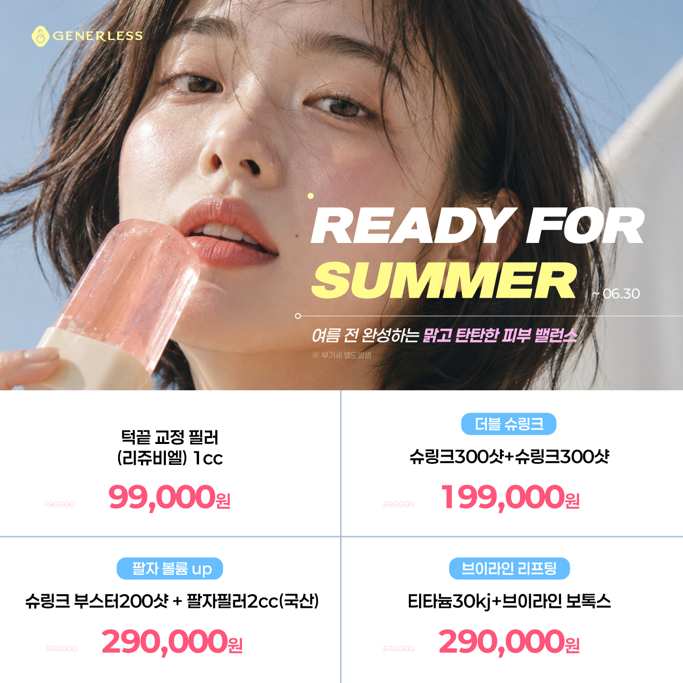 팝업이미지