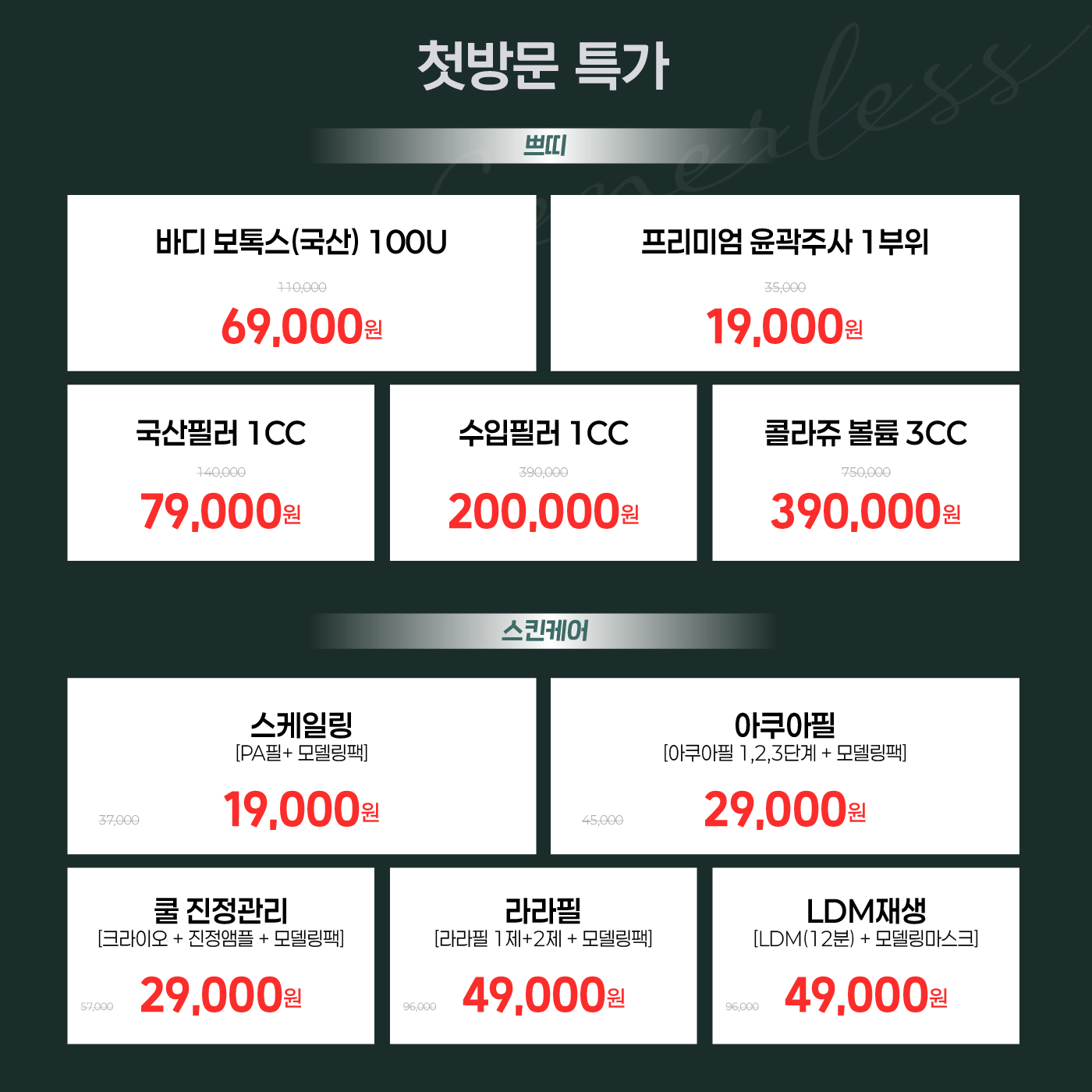 팝업이미지