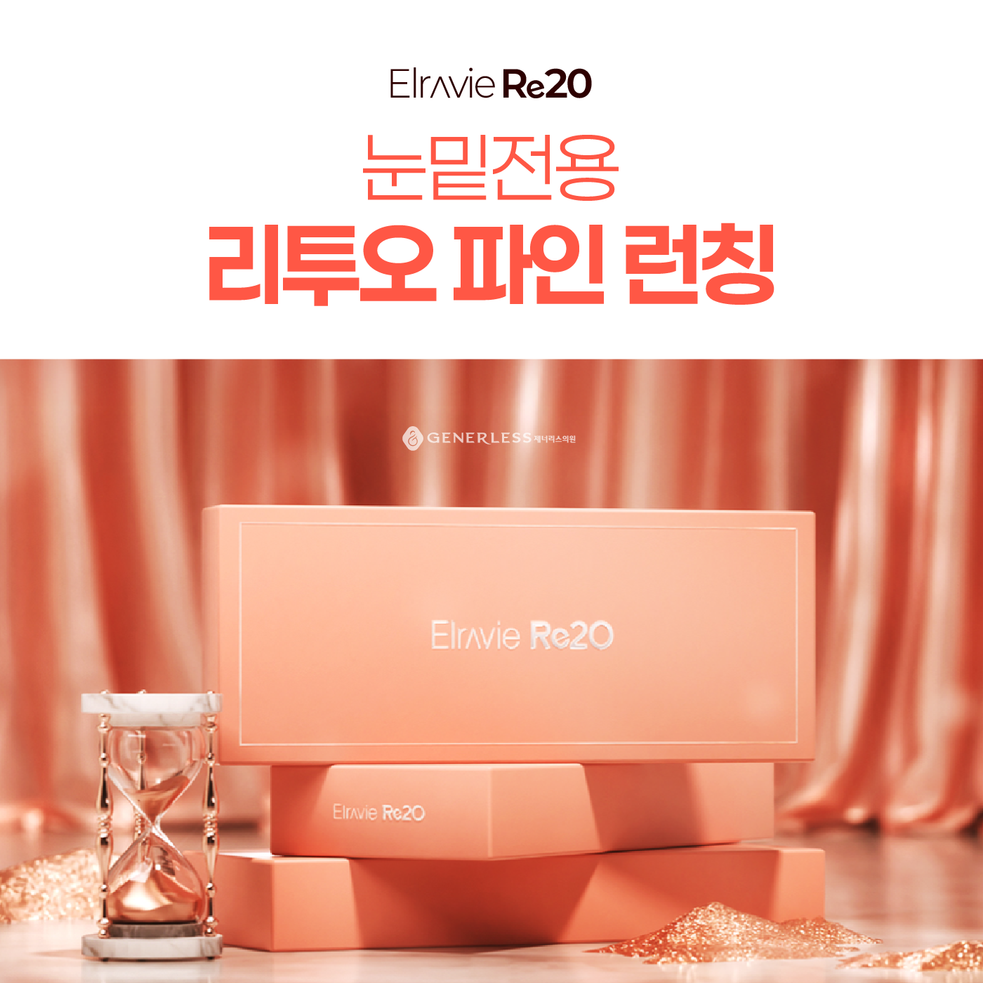 팝업이미지
