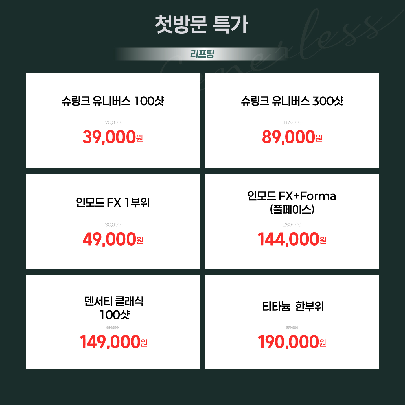 팝업이미지