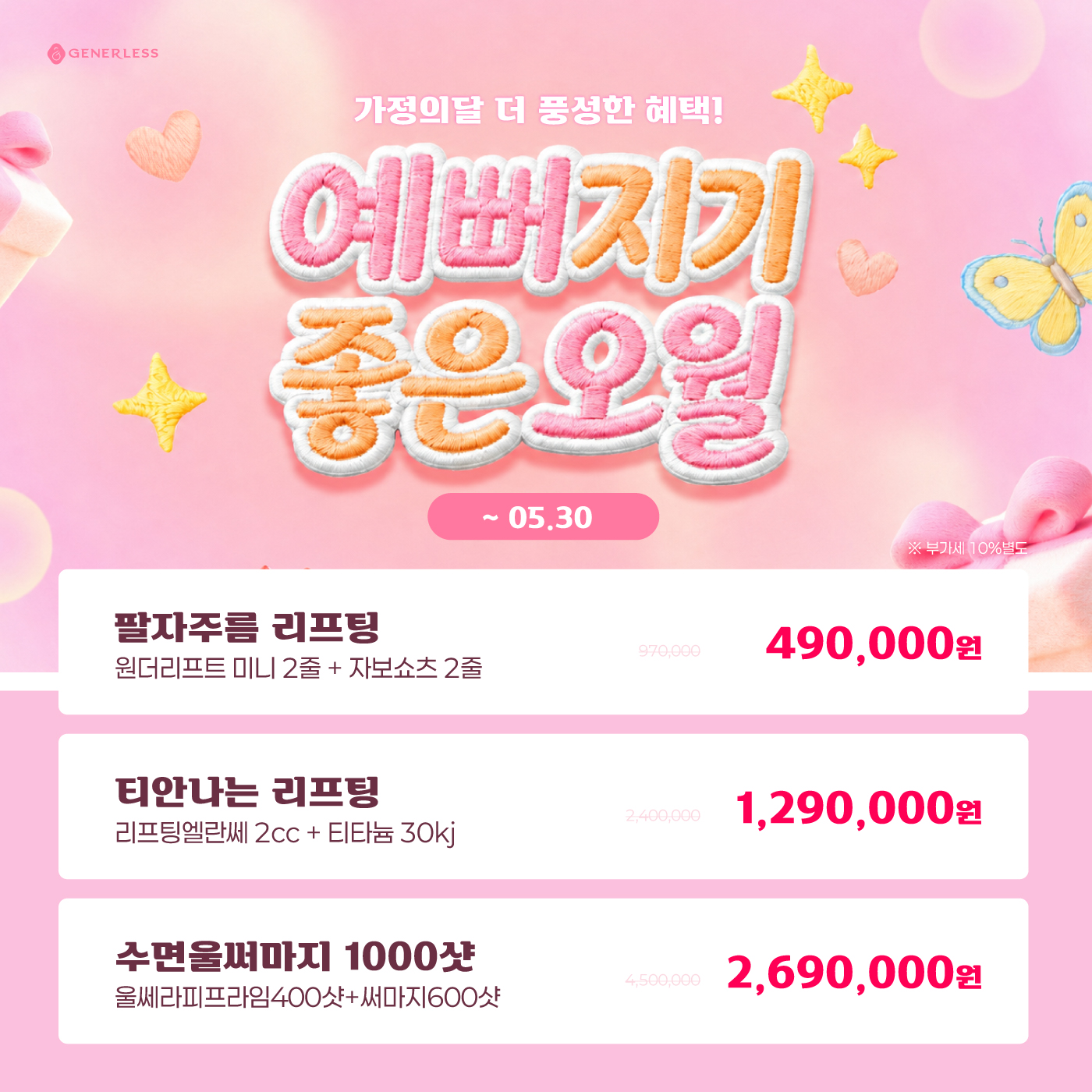 팝업이미지