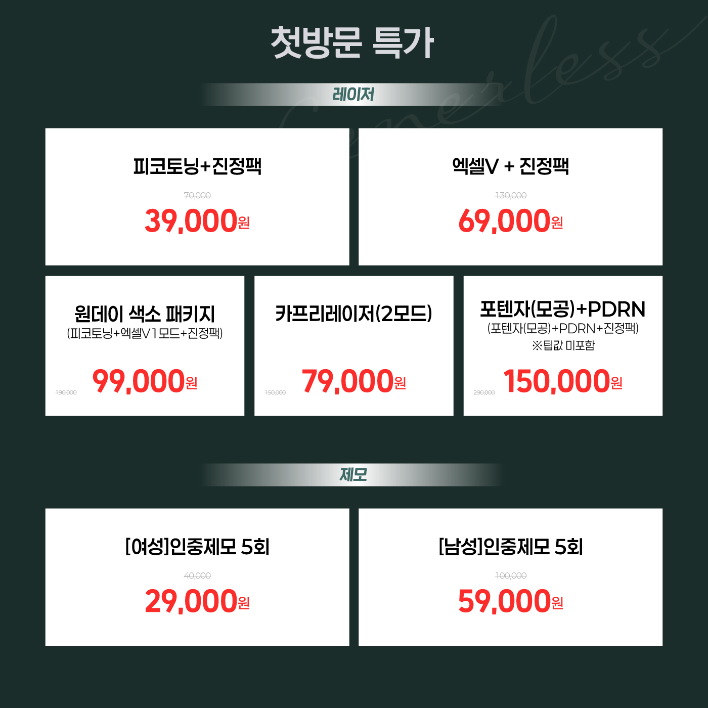 팝업이미지