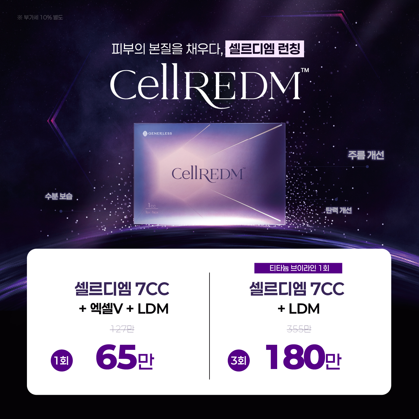 팝업이미지