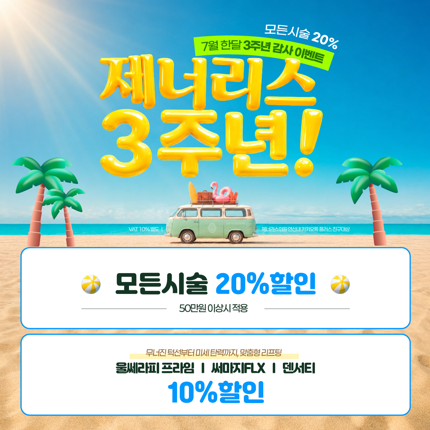 팝업이미지