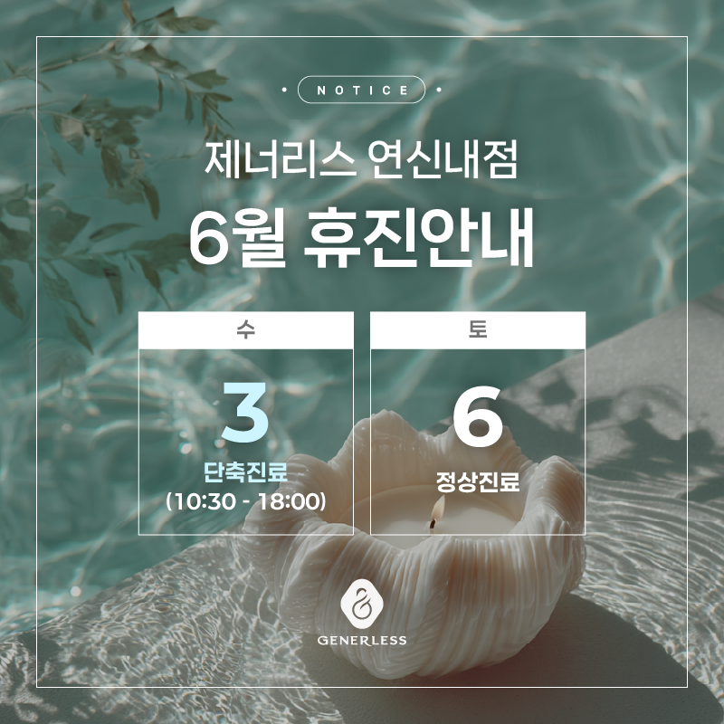 일반팝업이미지