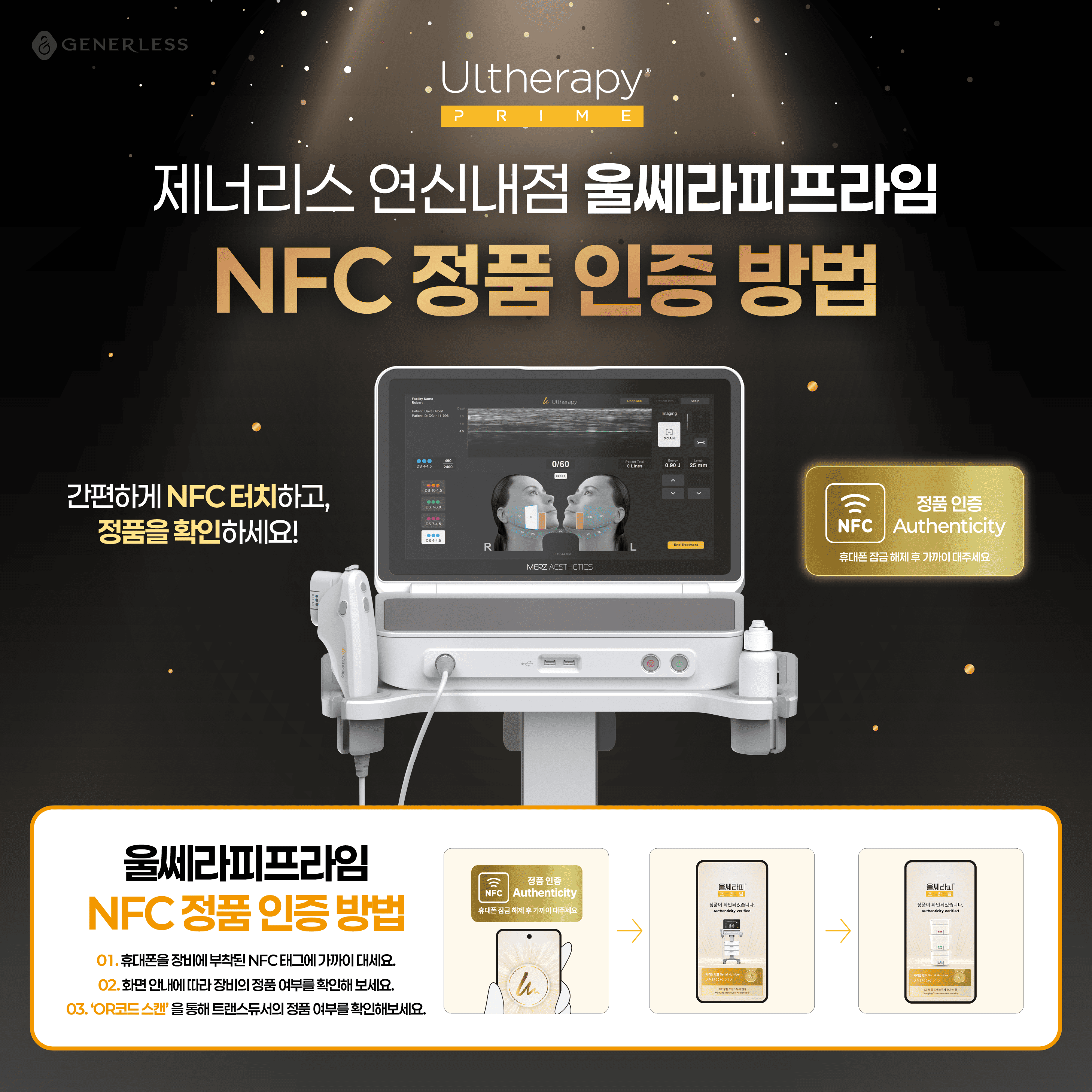 팝업이미지