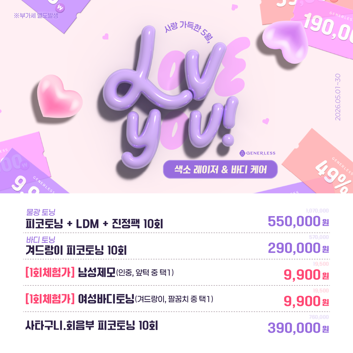 팝업이미지
