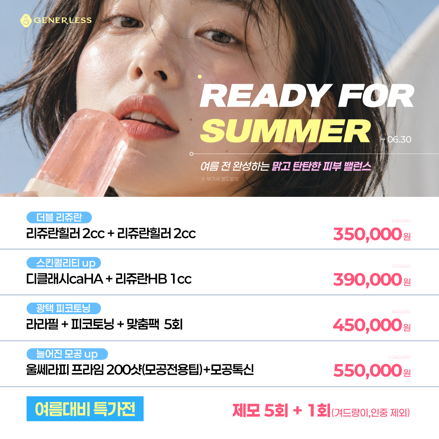 팝업이미지