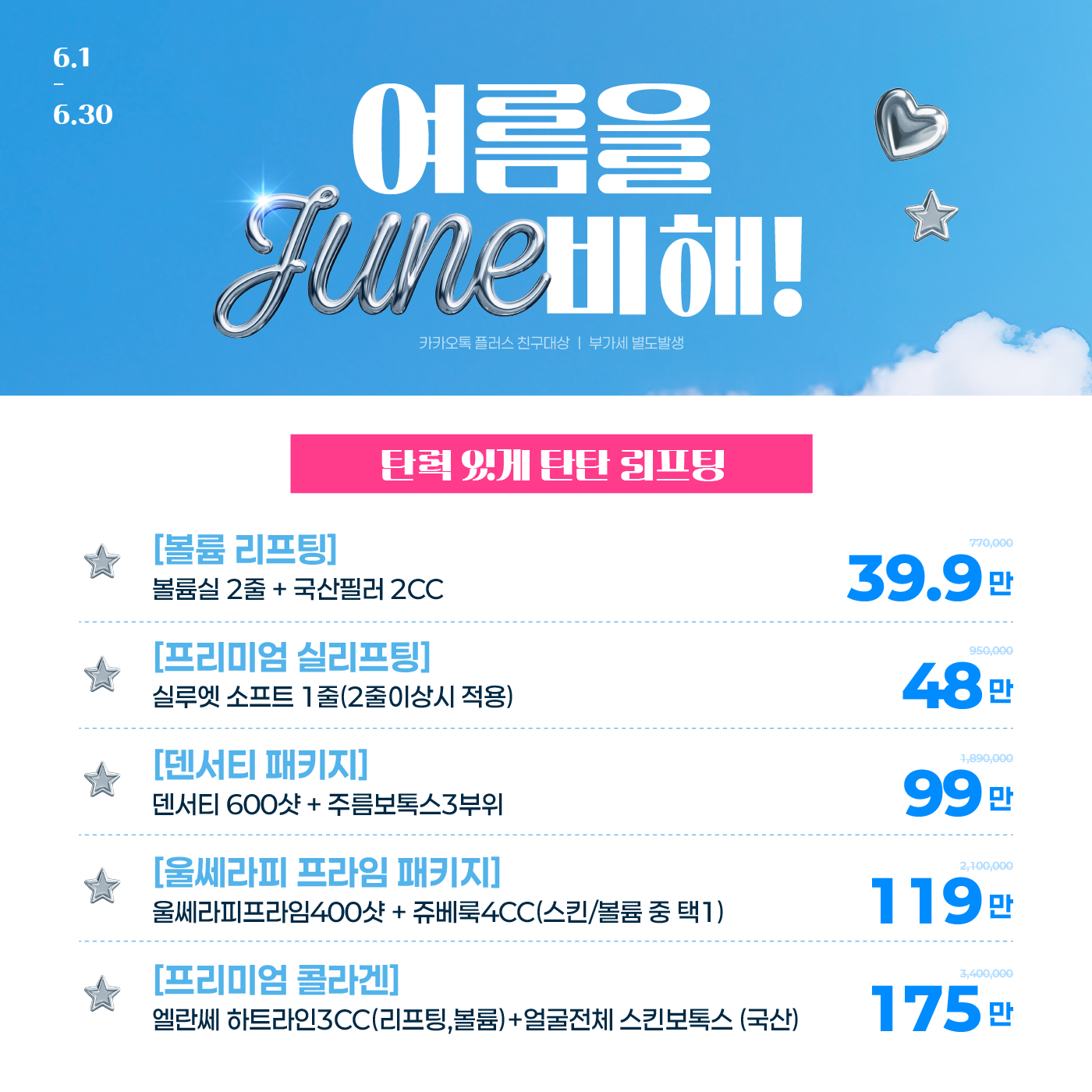 팝업이미지