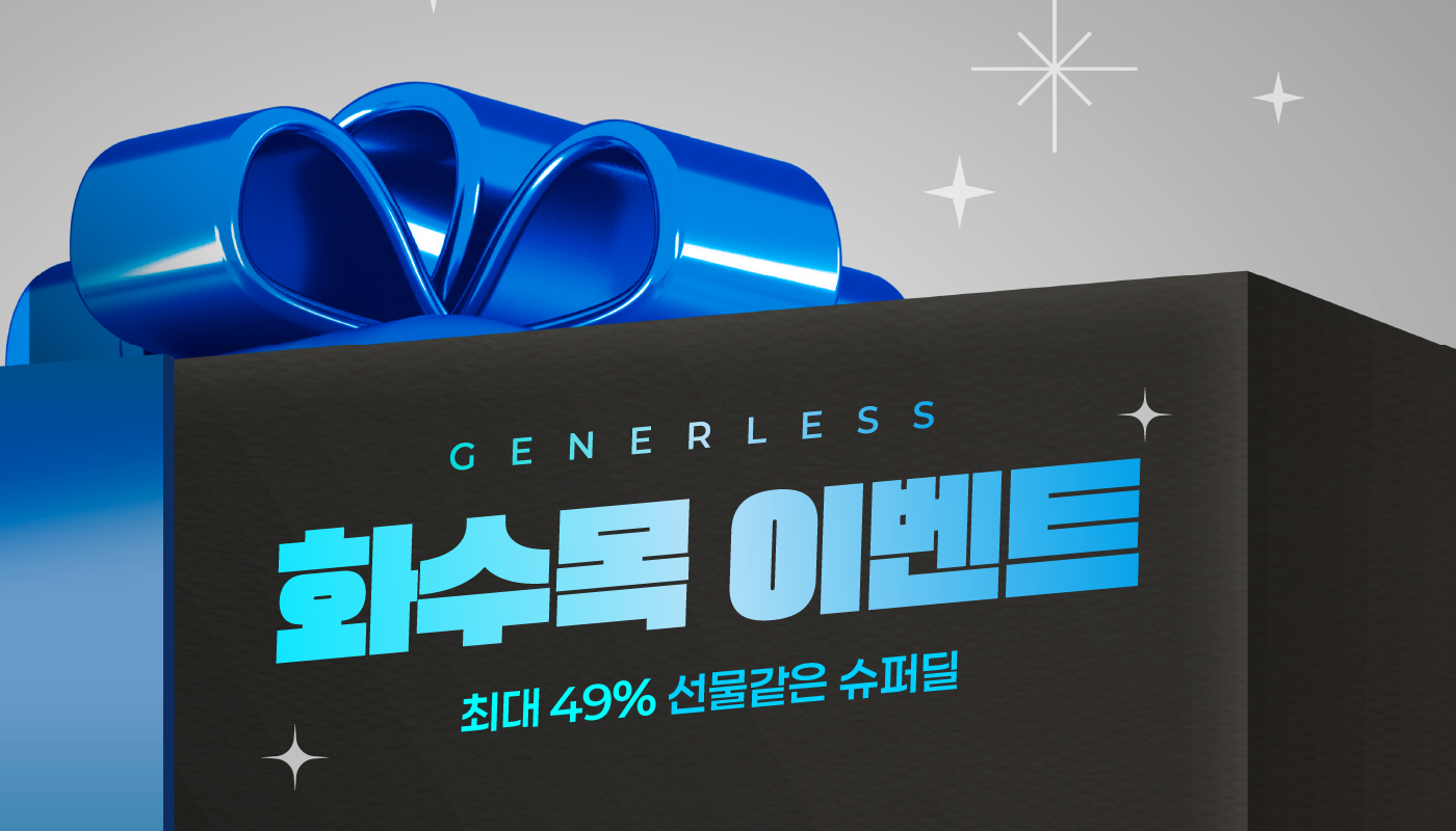 베스트 이미지
