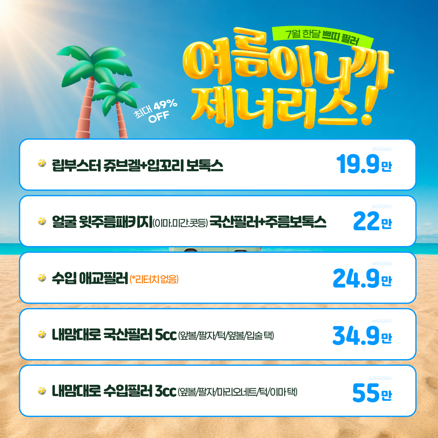 팝업이미지