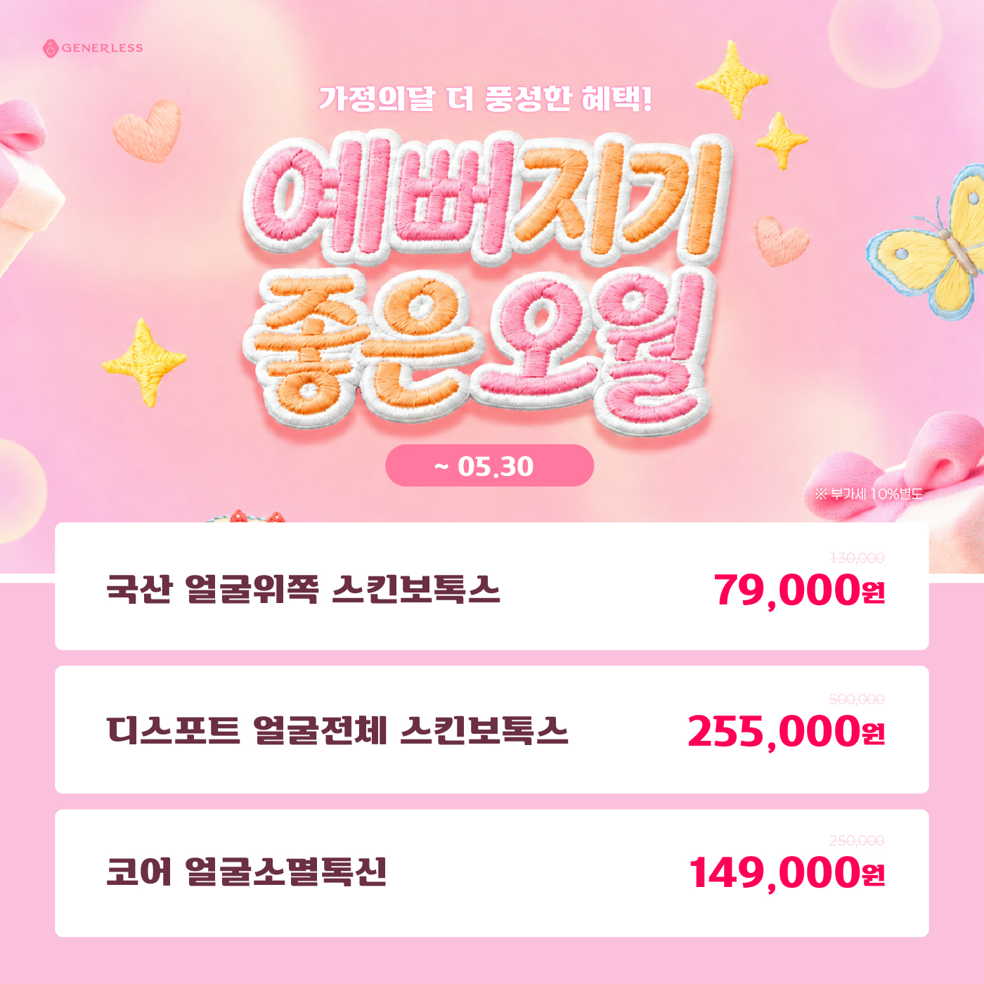 팝업이미지