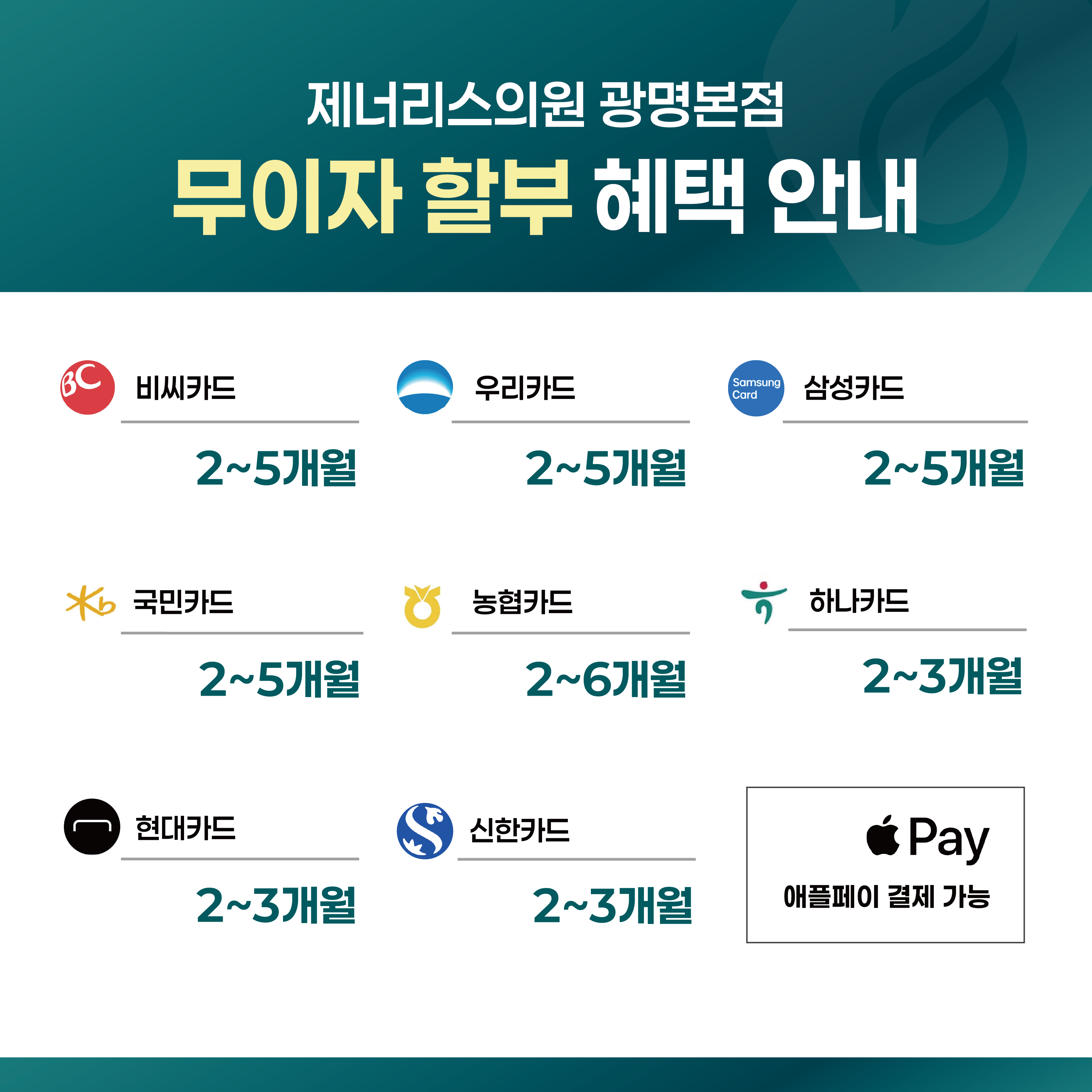 일반팝업이미지