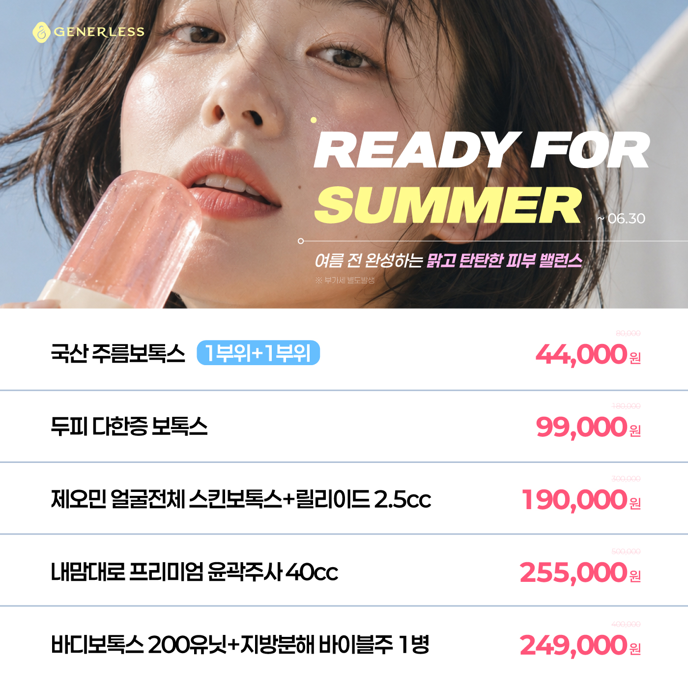 팝업이미지