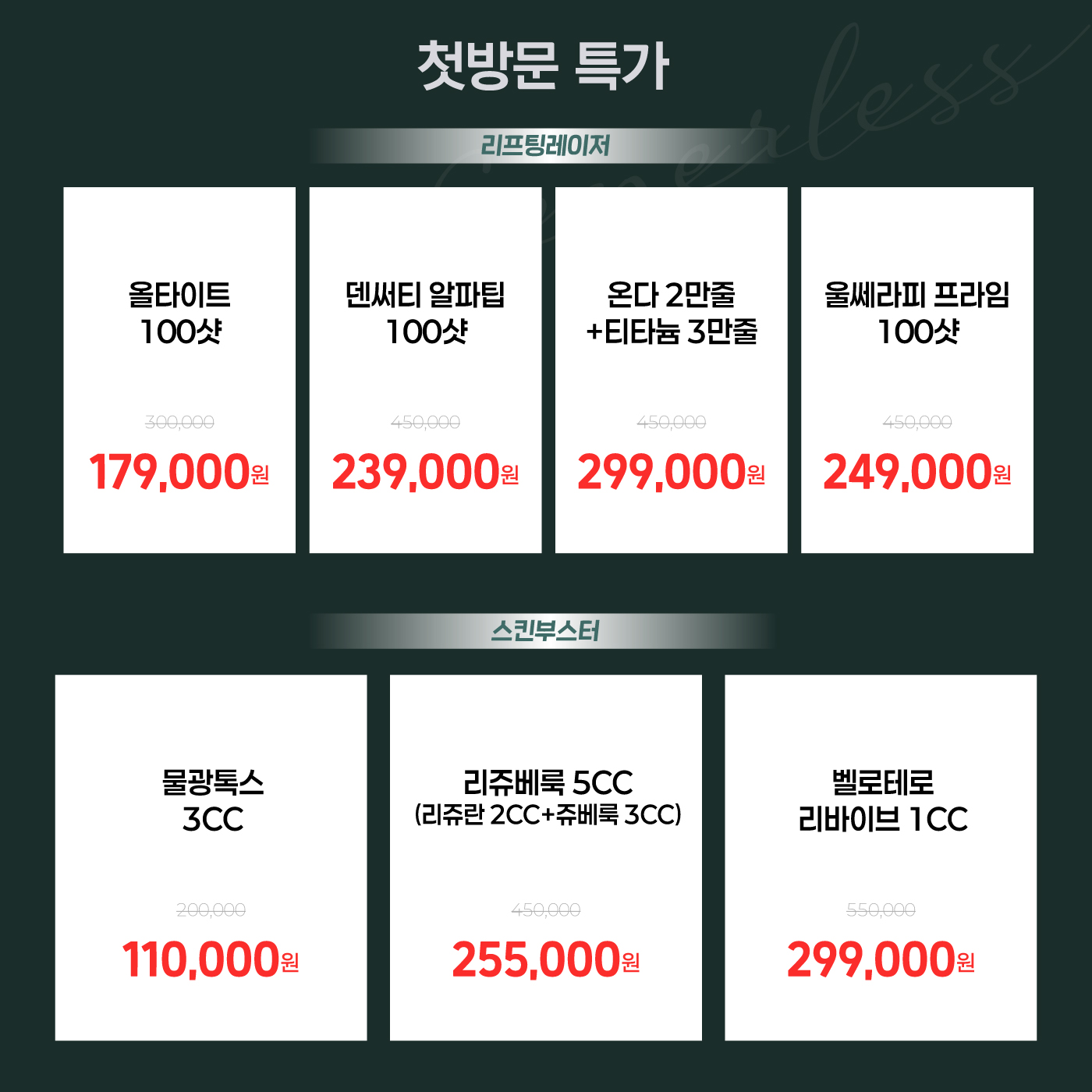 팝업이미지