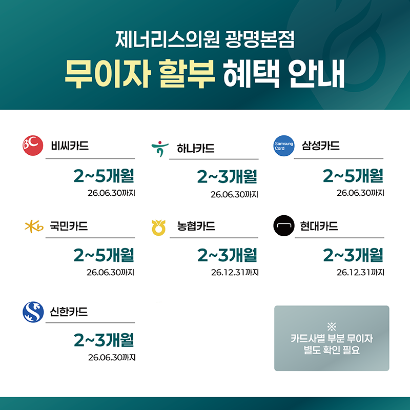 일반팝업이미지