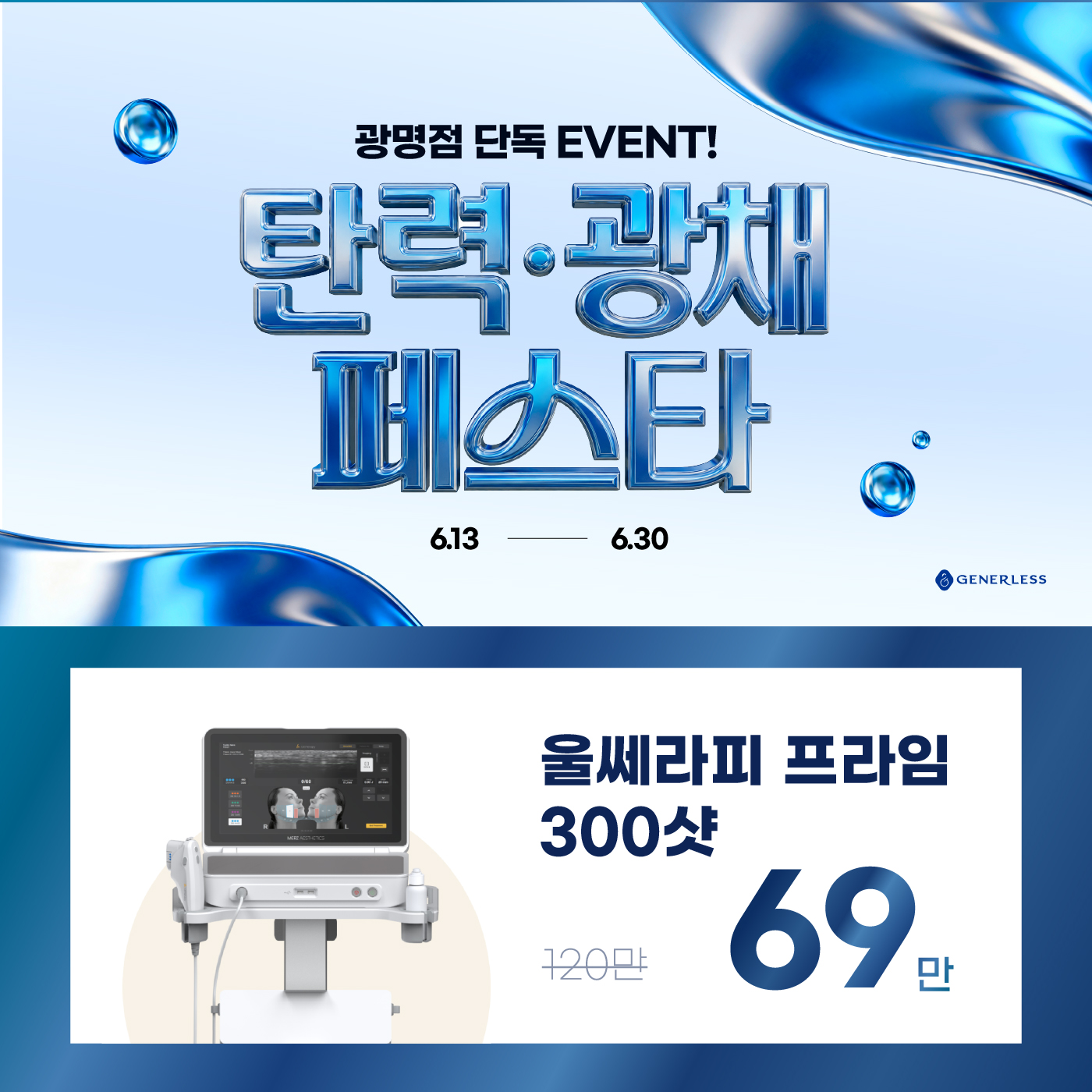 팝업이미지