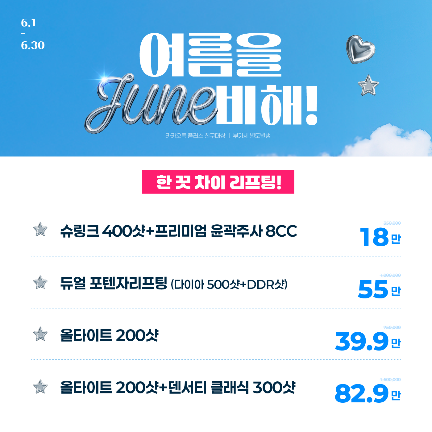 팝업이미지