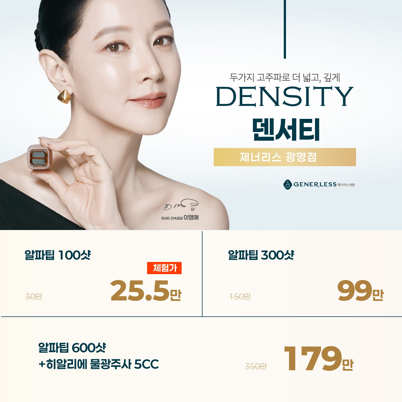 팝업이미지