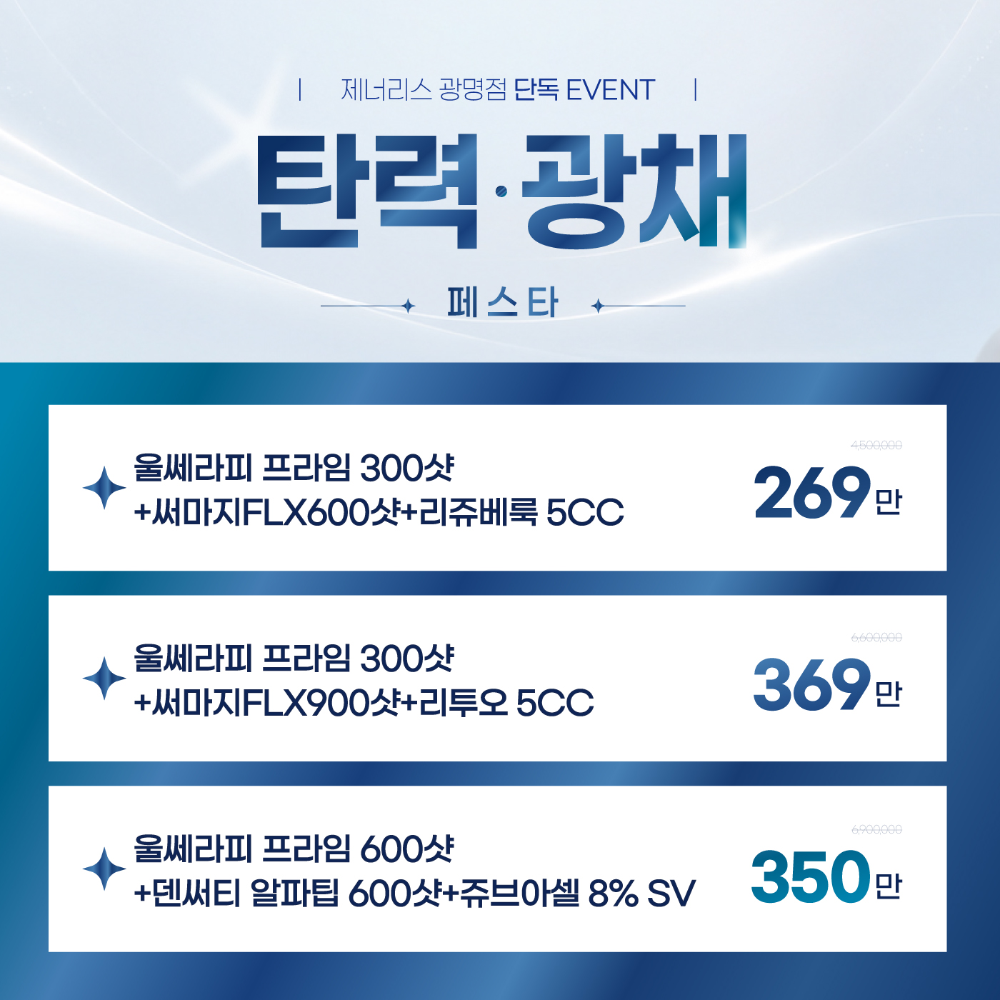 팝업이미지